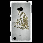 Coque Nokia Lumia 720 Islam A Gris