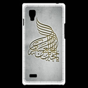 Coque LG Optimus L9 Islam A Gris