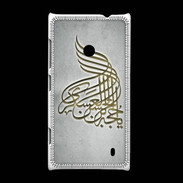 Coque Nokia Lumia 520 Islam A Gris