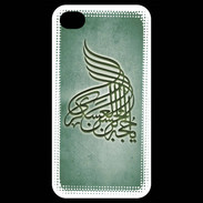 Coque iPhone 4 / iPhone 4S Islam A Vert