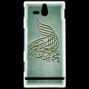 Coque Sony Xperia U Islam A Vert