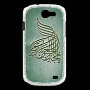 Coque Samsung Galaxy Express Islam A Vert
