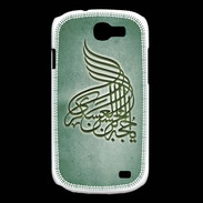 Coque Samsung Galaxy Express Islam A Vert