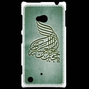 Coque Nokia Lumia 720 Islam A Vert