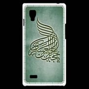 Coque LG Optimus L9 Islam A Vert