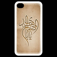 Coque iPhone 4 / iPhone 4S Islam B Argile