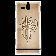 Coque Sony Xperia U Islam B Argile