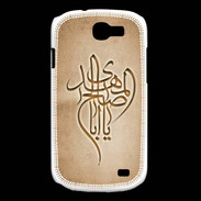 Coque Samsung Galaxy Express Islam B Argile