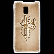 Coque LG P990 Islam B Argile