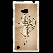 Coque Nokia Lumia 720 Islam B Argile