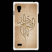 Coque LG Optimus L9 Islam B Argile