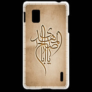 Coque LG Optimus G Islam B Argile