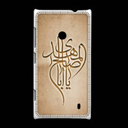 Coque Nokia Lumia 520 Islam B Argile