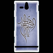 Coque Sony Xperia U Islam B Bleu