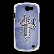 Coque Samsung Galaxy Express Islam B Bleu