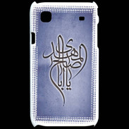 Coque Samsung Galaxy S Islam B Bleu