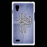 Coque LG Optimus L9 Islam B Bleu