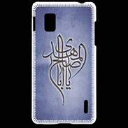 Coque LG Optimus G Islam B Bleu