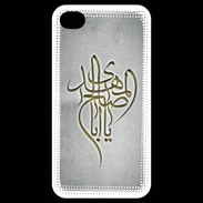 Coque iPhone 4 / iPhone 4S Islam B Gris