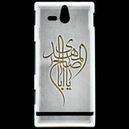 Coque Sony Xperia U Islam B Gris