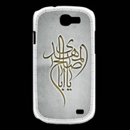 Coque Samsung Galaxy Express Islam B Gris