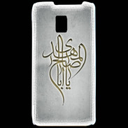 Coque LG P990 Islam B Gris