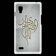 Coque LG Optimus L9 Islam B Gris