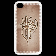 Coque iPhone 4 / iPhone 4S Islam B Cuivre