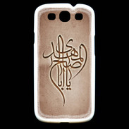 Coque Samsung Galaxy S3 Islam B Cuivre
