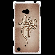 Coque Nokia Lumia 720 Islam B Cuivre