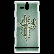 Coque Sony Xperia U Islam B Vert