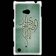 Coque Nokia Lumia 720 Islam B Vert