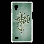 Coque LG Optimus L9 Islam B Vert