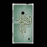 Coque Nokia Lumia 520 Islam B Vert