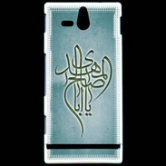 Coque Sony Xperia U Islam B Turquoise