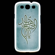 Coque Samsung Galaxy S3 Islam B Turquoise