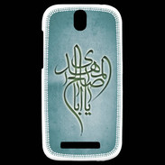 Coque HTC One SV Islam B Turquoise