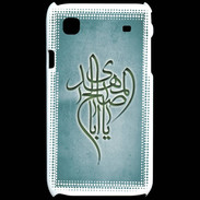 Coque Samsung Galaxy S Islam B Turquoise