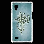 Coque LG Optimus L9 Islam B Turquoise