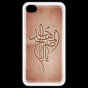 Coque iPhone 4 / iPhone 4S Islam B Rouge