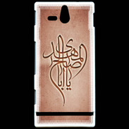 Coque Sony Xperia U Islam B Rouge