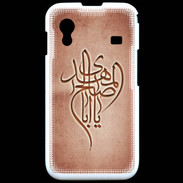 Coque Samsung ACE S5830 Islam B Rouge