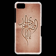 Coque Blackberry Z10 Islam B Rouge