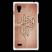 Coque LG Optimus L9 Islam B Rouge