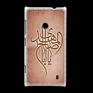 Coque Nokia Lumia 520 Islam B Rouge