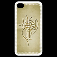 Coque iPhone 4 / iPhone 4S Islam B Or
