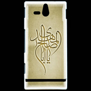 Coque Sony Xperia U Islam B Or