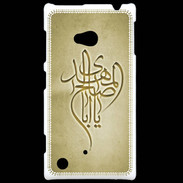 Coque Nokia Lumia 720 Islam B Or