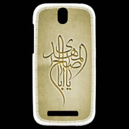 Coque HTC One SV Islam B Or