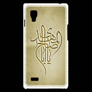 Coque LG Optimus L9 Islam B Or